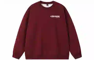 LIGHTNING MONSTER Logo