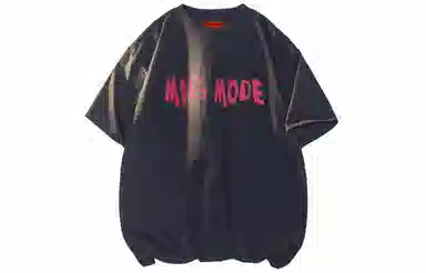 magmode LogoT