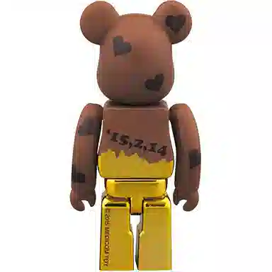 BERBRICK 2015 Valentine'Day 100