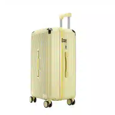 MINISO ABS+PC 202224262830