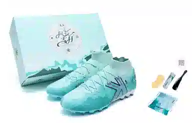 KELME 5.0 MG