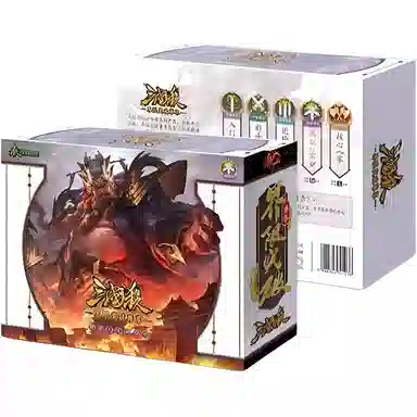 游卡桌游 三国杀全套卡牌 界限突破尊享版 大宝界徐盛神话再临一将成名 桌游