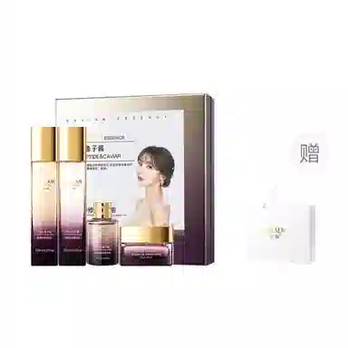欧佩 臻美亮颜修护九件套 补水保湿