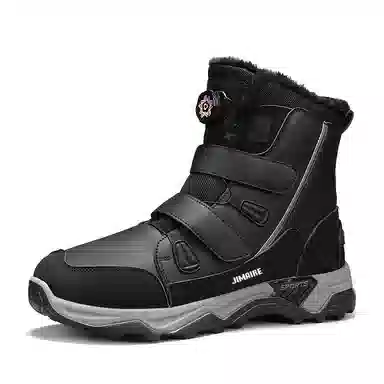 Jinmaiwang Snow Boots