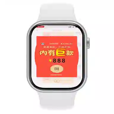AOMN app WiFi
