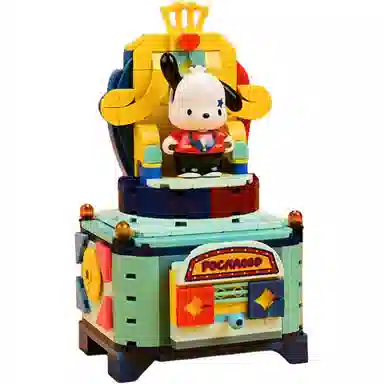 Keeppley 0-300pcs K20855