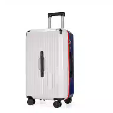 MINISO ABS+PC 202224262830