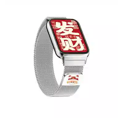 9PRO8PROwatch54DIY 145210mm