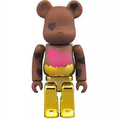 BERBRICK 2015 Valentine'Day 100