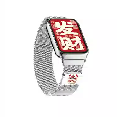 9PRO8PROwatch54DIY 145210mm