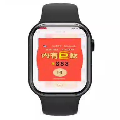 AOMN app WiFi