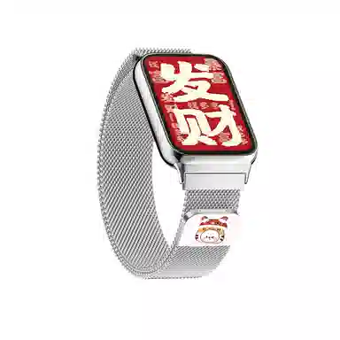 9PRO8PROwatch54DIY 145210mm