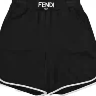 FENDI SS23 Logo