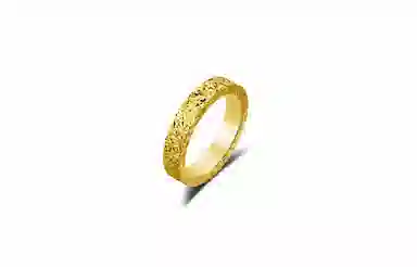 COPI s925