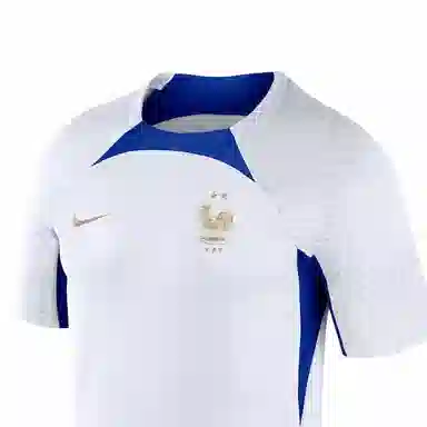 Nike France Strike Dri-FIT