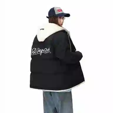 PAL ONGACO
