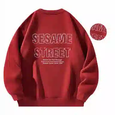 SESAME STREET LOGO