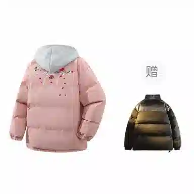 FAX FOR FMACM x For People