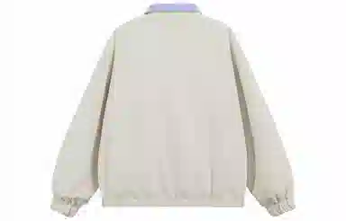 EUSU
