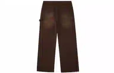 PCLP Brown Vintage Straight Jeans