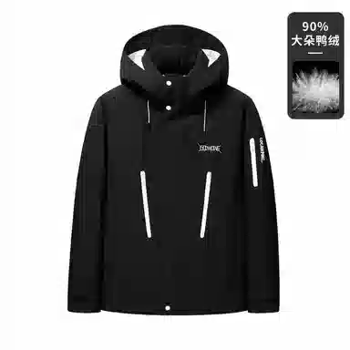 鸭鸭 山系户外工装风多口袋保暖加厚休闲宽松无性别连帽羽绒服 男女同款