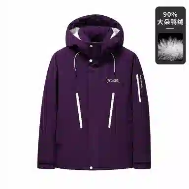 鸭鸭 山系户外工装风多口袋保暖加厚休闲宽松无性别连帽羽绒服 男女同款