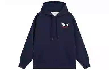 Picca Logo