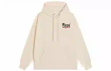 Picca Logo