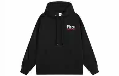 Picca Logo