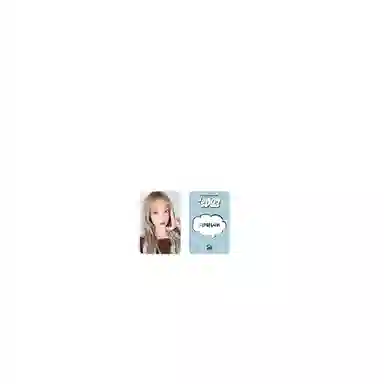 CUBE Entertainment solo sr1.0 love ver.