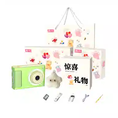 CST WODLD MAOHUN CCD vlog