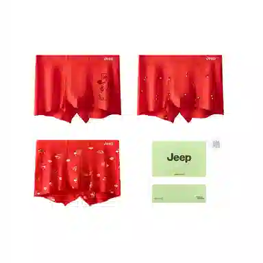 Jeep LOGO 3