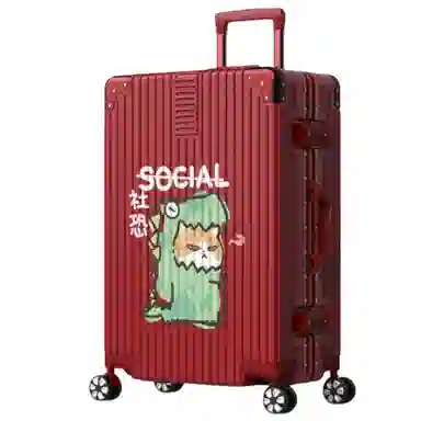 HACIN ABS 2024262228