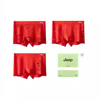 Jeep LOGO 3