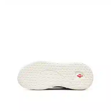 Lee Cooper