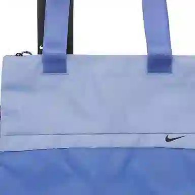 Nike Tote