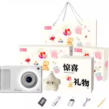 CST WODLD MAOHUN CCD vlog