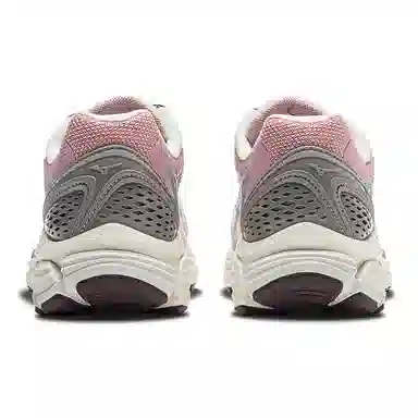 Mizuno Halo Mix