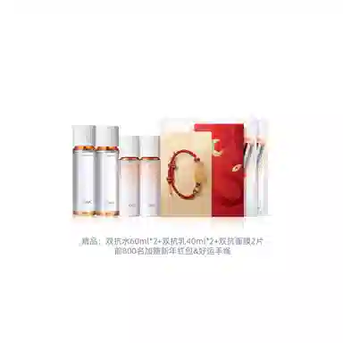 160ml+120ml