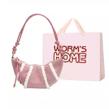 WORM'S HOME