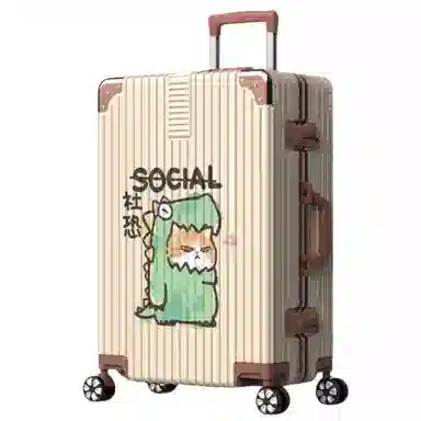 HACIN ABS 2024262228