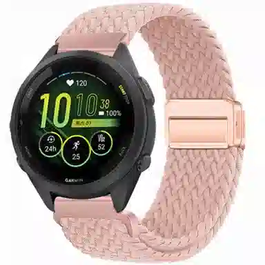 Garmin Fenix Nylon Band