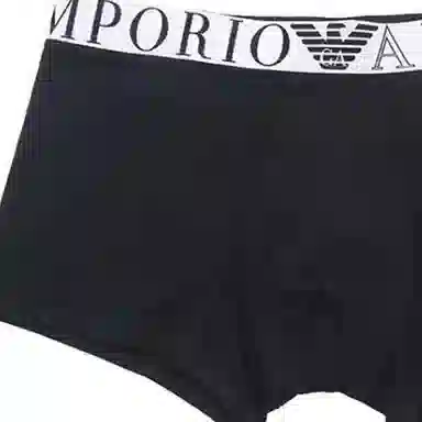 EMPORIO ARMANI Logo 1