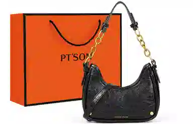 PT'SON Crossbody Bag