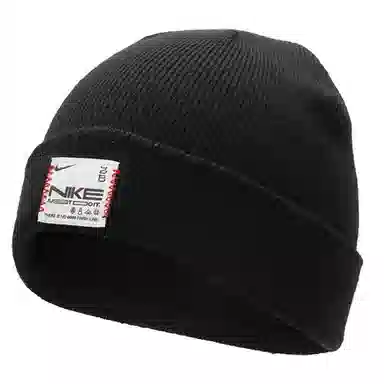 Nike Beanie Black