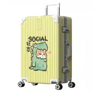 HACIN ABS 2024262228