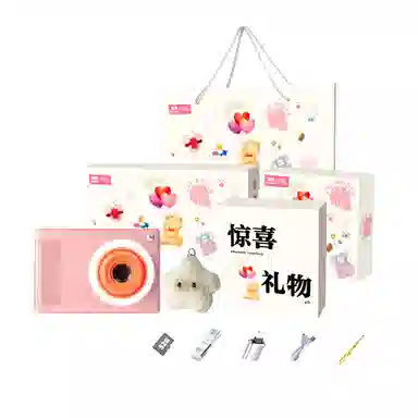 CST WODLD MAOHUN CCD vlog