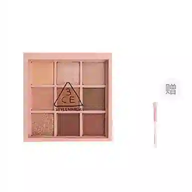 3CE OVERTAKEsome def