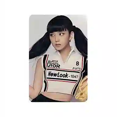 YG Entertainment BLACKPINK 2BORN PINK YG