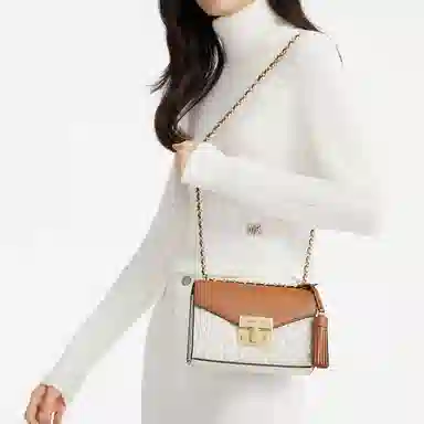 Michael Kors MK Rose Crossbody Small Vanilla Brown